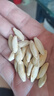 老街口原味美人甲南瓜子500g 紙皮熟瓜籽仁堅果炒貨袋裝小包裝 零食年貨 曬單實拍圖