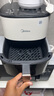 美的（Midea）空氣炸鍋AI烹飪不用翻面 家用全自動(dòng)智能觸控 透明可視實(shí)用大容量 金屬腔體無異味5.3L MF-KZC5388 曬單實(shí)拍圖