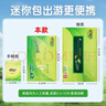 半粒莫比烏斯環(huán)沙金手鐲手鏈女款素圈生日禮物手脖飾品生日禮物送朋友 莫比烏斯環(huán)手環(huán)58mm 曬單實(shí)拍圖
