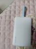 CUKTECH酷態(tài)科【3C認證可上飛機】磁吸充電寶自帶線MagSafe無線10000毫安22.5W快充適用蘋果16/15小米CP12 曬單實拍圖