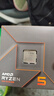 AMD銳龍7 7800X3D游戲處理器8核16線程104MB游戲緩存 加速頻率至高5.0GHz盒裝CPU 暢玩無(wú)畏契約/CSGO 曬單實(shí)拍圖