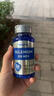 PIPING ROCK 硒元素250片 200mcg 天然有機硒 酵母硒 提高抵御力   美國進(jìn)口 曬單實(shí)拍圖
