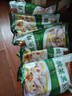 同慶樓酸菜魚(yú) 450g 老壇酸菜黑魚(yú)片 加熱即食 預制菜 方便速食 半成品 曬單實(shí)拍圖