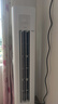 華凌空調(diào) 柜機(jī)3匹一級能效變頻冷暖省電大風(fēng)口客廳柜式空調(diào)扇KFR-72LW/N8HA1Ⅲ-A 曬單實(shí)拍圖