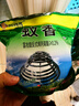 AKW 艾克文蒼蠅蟑螂蚊子克星蒼蠅盤蚊香飯店廚房酒店養(yǎng)殖場(chǎng)滅蚊蠅蟑螂臭蟲 20盤+1個(gè)接灰盤 曬單實(shí)拍圖