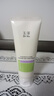 玉澤（Dr.Yu） 皮膚屏障修護(hù)保濕水200ml（爽膚水化妝水護(hù)膚水玻尿酸補(bǔ)水） 曬單實(shí)拍圖