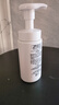 珂潤（Curel）控油保濕潔顏泡沫150ml 氨基酸洗面奶 戶外出游 輕松控油 曬單實(shí)拍圖