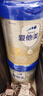 愛他美（Aptamil）卓傲幼兒配方奶粉3段（12—36月齡） 800g*1罐  愛他美卓傲 曬單實拍圖