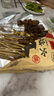 寶寶學(xué)說(shuō)話(huà)繪本1-2-3歲幼兒語(yǔ)言表達啟蒙3-4-5-6歲幼兒圖書(shū)早教推薦書(shū)兒童讀物認知書(shū)籍益智學(xué)習圖畫(huà)玩具書(shū)全45冊 【購買(mǎi)全套】寶寶學(xué)說(shuō)話(huà)+認字+數學(xué) 曬單實(shí)拍圖