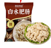 高金食品白水肥腸1斤 免洗免切 半成品豬大腸紅燒干鍋火鍋食材 曬單實(shí)拍圖