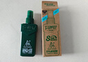 森林地帶（FOREST ZONE）驅蚊液戶(hù)外驅蚊噴霧15%避蚊胺神器防蚊花露水驅蚊水100ml 曬單實(shí)拍圖