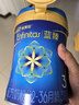美贊臣藍(lán)臻 3段奶粉 幼兒配方奶粉（12-36月）820g 實證乳鐵蛋白 新國標(biāo) 曬單實拍圖