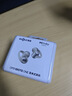 韶音（SHOKZ）OpenDots ONE動鈦圈開放式藍(lán)牙耳機(jī)耳夾式耳機(jī)藍(lán)牙跑步運(yùn)動無線E310 星際白 曬單實(shí)拍圖