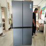 海爾（Haier）冰箱488升四開(kāi)門(mén)十字對開(kāi)門(mén)594mm超薄可嵌入式冰箱一級能效雙變頻家用大容量小紅花系列政府補貼 594mm超薄機身 | AI變頻科技 曬單實(shí)拍圖