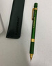 STAEDTLER德國施德樓自動(dòng)鉛筆限定款禮盒裝925金屬桿低重心不累手繪畫(huà)素描寫(xiě)字工程繪圖通用商務(wù)教師節禮物 0.5mm-鎏金綠限定禮盒 曬單實(shí)拍圖