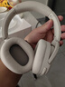 漫步者（EDIFIER）【王一博同款】W830NB主動降噪頭戴式無線藍牙耳機雙金標升級版HiFi游戲跑步長續(xù)航高音質(zhì)耳麥禮物 【耳機包+王一博周邊】晨曦白 365天質(zhì)保無憂 曬單實拍圖
