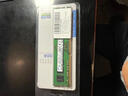 三星（SAMSUNG）DDR3 UDIMM 3代臺(tái)式機(jī)主機(jī)電腦內(nèi)存條PC3 PC3L 8500 10600 12800三星原廠粒子 DIY升級(jí)加裝 臺(tái)式機(jī) DDR3 標(biāo)壓1.5V 1600 8G 曬單實(shí)拍圖
