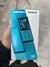 諾基亞（NOKIA）108 4G移動(dòng)聯(lián)通電信廣電全網(wǎng)通 2.4英寸雙卡雙待 直板按鍵學(xué)生老人老年人功能機備用手機 黑色 曬單實(shí)拍圖
