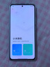 小米（MI）Redmi Note 14 8+256 星輝白 金剛品質(zhì) 5110mAh大電量 大光圈相機 紅米手機【贈話(huà)費券】國家補貼 曬單實(shí)拍圖