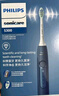 飛利浦（PHILIPS）【肖戰(zhàn)推薦】電動牙刷鉆石3系 生日七夕情人節(jié)禮物 情侶款送男生/女友 微泡水流 HX5181/02星云藍 曬單實拍圖