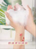 婷美護(hù)膚品官方旗艦店正品未來肌青春抗皺緊致補(bǔ)水女化妝品水乳套裝 2【暢銷禮盒】潔+水+精+霜+眼霜 曬單實(shí)拍圖