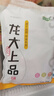 龍大肉食豬寸骨2斤 牙簽骨棒棒骨豬后腿帶骨肉手抓骨 燒烤烤肉冷凍食材 曬單實(shí)拍圖