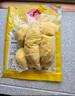 佳農(nóng) 泰國(guó)冷凍金枕頭榴蓮肉 凈重900g/袋  水果 中秋禮品 曬單實(shí)拍圖