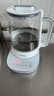 膳魔師（THERMOS）養(yǎng)生壺?zé)畨刂蟛鑹厝Ａе蟛杵鲊?guó)家補(bǔ)貼一體式茶水分離電熱水壺辦公室燉煮壺一體小型自動(dòng)恒溫壺 【純鈦底發(fā)熱】輕養(yǎng)生活 1.5L 曬單實(shí)拍圖