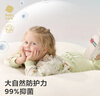 babycare山茶花兒童家居服寶寶睡衣睡褲嬰兒內(nèi)衣套裝入園套裝 波塔扭扭果綠 90 曬單實拍圖