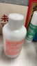 歐萊雅葡萄籽水乳套裝禮盒補水保濕提亮肌膚修護護膚品生日中秋禮物 曬單實(shí)拍圖