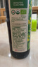 海天 有機(jī)系列 有機(jī)老抽醬油500ml【有機(jī)0添加特級(jí)醬油】一瓶一碼 曬單實(shí)拍圖