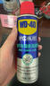 WD-40自行車鏈條清洗劑車身油污去除劑公路山地車飛輪泡沫清潔劑300ml 曬單實(shí)拍圖
