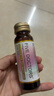 五個(gè)女博士花少同款膠原蛋白肽維C飲經(jīng)典肽1.0彈性蛋白百香果味（10瓶*6盒） 曬單實(shí)拍圖