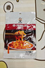 凌老師酸菜下飯菜辣椒醬咸菜香辣菜拌面拌飯醬袋裝60g*10袋 曬單實(shí)拍圖