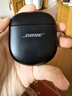 BoseQuietComfort 消噪耳塞Ultra-經(jīng)典黑 真無線藍牙降噪耳機大鯊3代 智能耳內(nèi)音場調(diào)校 禮物 曬單實拍圖