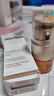 嬌韻詩(shī)雙萃煥活眼霜20ml 淡化眼紋黑眼圈護(hù)膚品七夕情人節(jié)禮物 曬單實(shí)拍圖