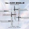 佩冉（PIARA）眼線筆極細(xì)眼線膠筆防水防汗不暈染順滑眼妝01煙霧黑 曬單實(shí)拍圖