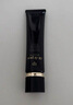 肌膚之鑰（Cle de Peau）CPB明星長管隔離37ml持妝妝前乳提亮膚色防曬自然七夕禮物女 曬單實拍圖