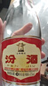 汾酒 黃蓋玻汾53度475mL*3瓶+紅蓋玻汾42度475mL*3瓶組合裝 非原箱 曬單實(shí)拍圖