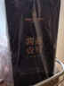 One's Member 醬香壹號醬香型白酒 53度500ml 單瓶裝（無禮袋） 曬單實(shí)拍圖