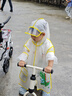 牧萌兒童雨衣男童女童全身防水雨披幼兒園寶寶小學(xué)生斗篷式可愛雨具 黃色【小恐龍雨衣】 S（建議90-105cm） 曬單實拍圖
