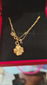 中國黃金（CHINA GOLD）黃金四葉草項鏈女款足金幸運草吊墜鎖骨教師節生日禮物送女友老婆 【今/次日達】四葉草吊墜+S925鏈 約0.75g 曬單實(shí)拍圖