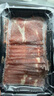 臻牛倌牛肉火鍋套餐凈重2斤 吊龍脖仁嫩肉匙肉牛肉丸火鍋食材 曬單實(shí)拍圖