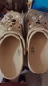 crocs卡駱馳貝雅卡駱班洞洞鞋|205089 冬日白/彩色-1LI 39(240mm) 曬單實(shí)拍圖