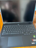 聯(lián)想拯救者Y7000P 2025 游戲筆記本電腦(i7-14650HX 16G 1T RTX5060 2.5K 240Hz 黑)國家補貼20% 曬單實(shí)拍圖