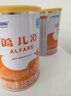 雀巢健康科學(xué)藹兒舒 無乳糖 乳蛋白深度水解配方食品 0-12月適用 400g正品保證 曬單實(shí)拍圖