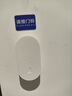海得曼（Advent）門鈴不用電池自發(fā)電無(wú)線門鈴防水家用呼叫器FL-313 曬單實(shí)拍圖