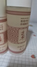 稀物集佤錦松茸水乳禮盒植萃舒緩修護保濕補水護膚品套裝教師節禮物 曬單實(shí)拍圖