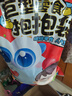 小鹿藍(lán)藍(lán) 巨型零食兒童節(jié)日禮包抱抱袋 寶寶兒童零食大禮包2121g 曬單實(shí)拍圖