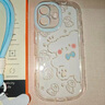 江銘適用蘋(píng)果17手機(jī)殼鏡頭全包iphone17保護(hù)套高級(jí)感防摔氣囊網(wǎng)紅創(chuàng)意卡通男女保護(hù)軟殼線(xiàn)條小狗配掛繩 曬單實(shí)拍圖